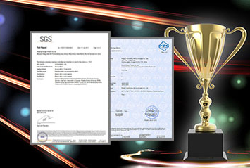 榮譽(yù)資質(zhì)